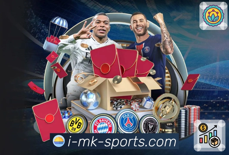 mk体育平台展示图