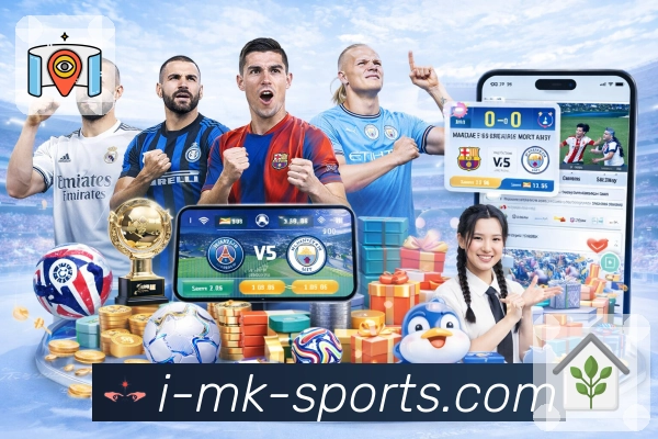 mk体育全站入口App下载入口