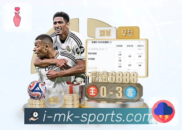 线路切换 - 自检、推荐与备用入口